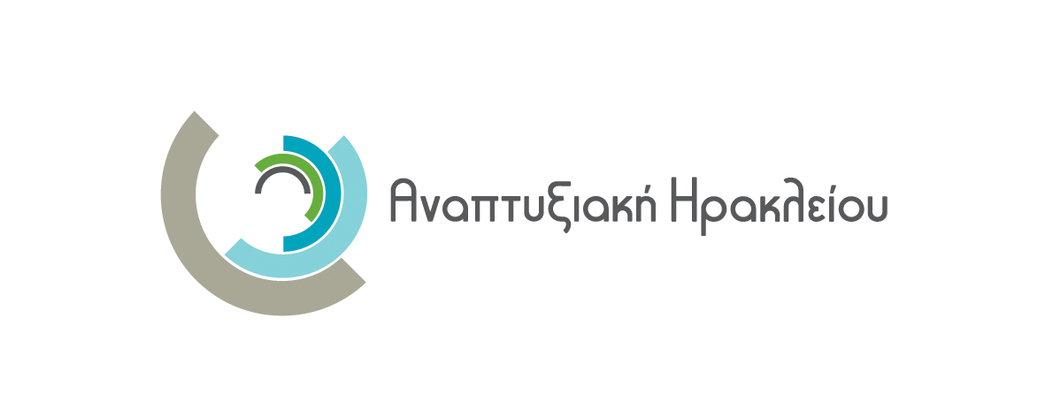 Αναπτυξιακή Ηρακλείου Αναπτυξιακή Ανώνυμη Εταιρεία ΟΤΑ Αρχάνες 7000 Ηράκλειο Κρήτης Τηλ: 2807500, Fax: 280750 http://www.anher.gr, e-mail: info@anher.