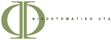ΔΡΓΑ ΦΗΛΟΚΣΖΜΑΣΗΚΖ PHILOKTIMATIKI PROJECTS Α/Α ΔΡΓΟ ΣΟΠΟΘΔΗΑ ΠΔΡΗΓΡΑΦΖ ΑΠΟΠΔΡΑΣΩΖ 1 Οικιζηικό ζςγκπόηημα καηοικιών πολςηελείαρ ΛΖΓΡΑ ΜΑΝΗΟΝ LEDRA MANSIONS LUXURY RESIDENTIAL VILLAS 2 Γιασωπιζμόρ