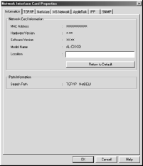 Firmware update (Ενηµέρωση υλικολογισµικού) Μπορείτε να ενηµερώσετε το υλικολογισµικό και το EpsonNet WebAssist.