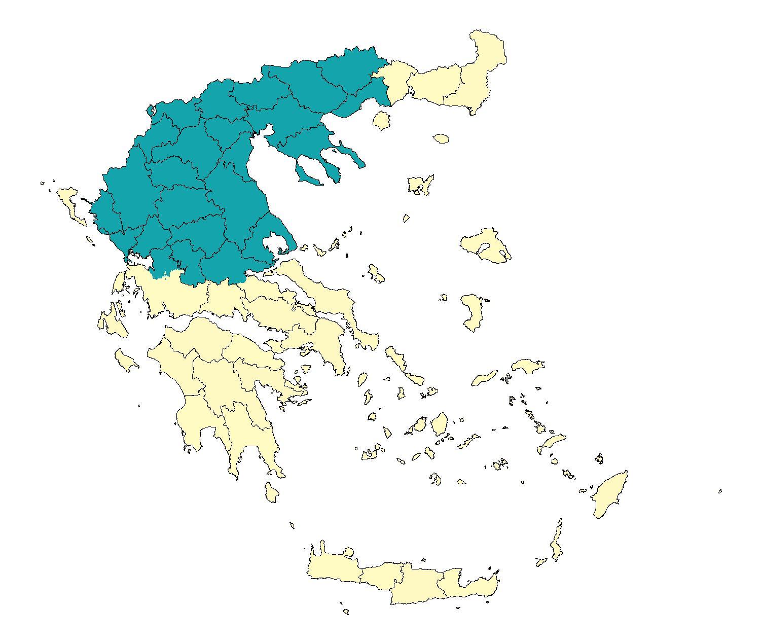 Πρόγραμμα δια του στόματος εμβολιασμού