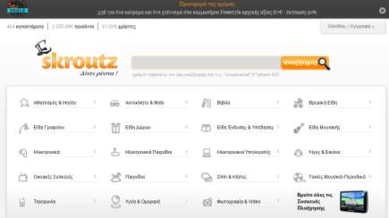 http://www.z-mall.