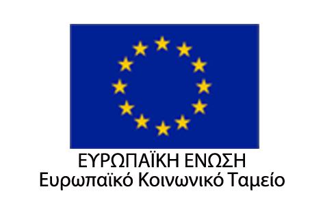 ΥΠΟΥΡΓΕΙΟ ΥΓΕΙΑΣ ΚΕΝΤΡΟ ΕΛΕΓΧΟΥ & ΠΡΟΛΗΨΗΣ ΔΙΑΚΗΡΥΞΗ ΑΝΟΙΚΤΟΥ ΔΙΑΓΩΝΙΣΜΟΥ ΥΠΟΕΡΓΟΥ 4 με τίτλο: Δράσεις εκπαίδευσης, προβολής, δημοσιότητας και ενημέρωσης των εμπλεκομένων στο πλαίσιο της