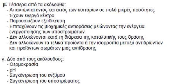 ΧΡΙΣΤΙΝΑ