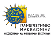ΣΥΓΧΡΟΝΕΣ ΜΟΡΦΕΣ ΕΠΙΚΟΙΝΩΝΙΑΣ ΣΤΙΣ ΕΠΙΧΕΙΡΗΣΕΙΣ.
