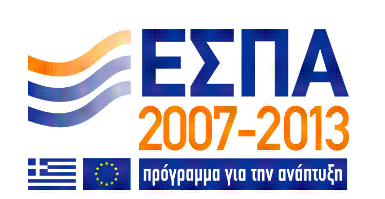 336/02-04-2015 έγγραφο της Επιστημονικής Επιτροπής του Έργου με συνημμένο το από 31/03/2015 πρακτικό της Επιτροπής διενέργειας πρόχειρων μειοδοτικών διαγωνισμών και αξιολόγησης προσφορών.