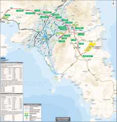 στις πωλήσεις Έρευνα αγοράς Μερίδια αγοράς Κόστος ανάπτυξης ΚΕΦΑΛΑΙΟ 1 128 Παράδειγμα 1: Το αεροπορικό ταξίδι! Το σενάριο Μένετε στην Αθήνα π.χ.
