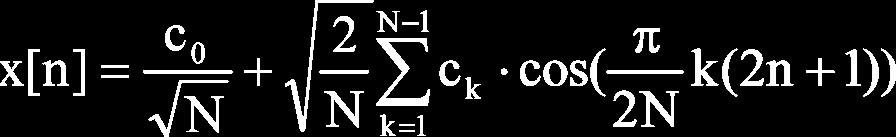 Διακριτός μετασχηματισμός συνημιτόνου DCT discrete cosine transform Η σχέση αποτελεί «πυρήνα» (kernel) δημιουργίας ορθοκανονικών διανυσμάτων για κάθε τιμή του Ν.