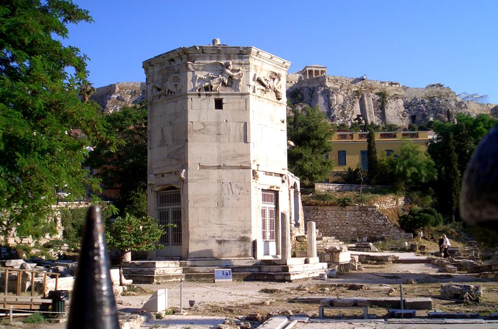 TO ΩΡΟΛΟΓΙΟ ΤΟΥ ΑΝΔΡΟΝΙΚΟΥ