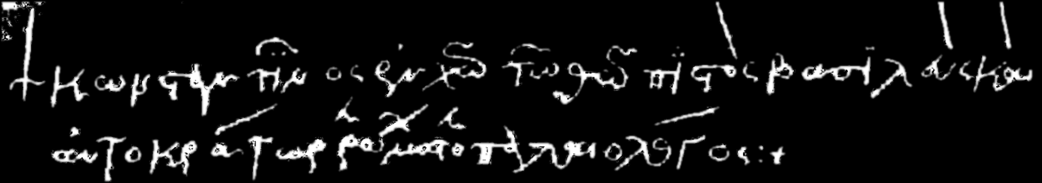 Υπογραφές και σφραγίδες Οι προϊστορικοί άνθρωποι αποτύπωναν τις παλάμες τους πάνω στις σπηλιές. Έτσι ήταν σαν να άφηναν την προσωπική τους «υπογραφή» σε αυτά που ζωγράφιζαν.