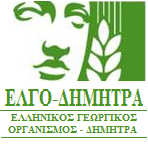 15PROC003338607 2015-11-19 ΑΝΑΡΤΗΤΕΑ ΣΤΟ ΔΙΑΔΙΚΤΥΟ ΓΕΝΙΚΗ ΔΙΕΥΘΥΝΣΗ ΑΓΡΟΤΙΚΗΣ ΕΡΕΥΝΑΣ ΙΝΣΤΙΤΟΥΤΟ ΕΔΑΦΟΫΔΑΤΙΚΩΝ ΠΟΡΩΝ Σίνδος, 19-11-2015 Αρ. Πρωτ.