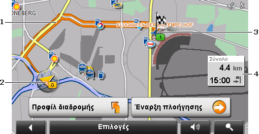 1 Η διαδρομή επισημαίνεται με πορτοκαλί χρώμα. 2 Εμφανίζεται η τρέχουσα θέση (πορτοκαλί βέλος).