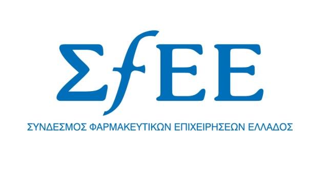 ΑΙΓΙΔΕΣ Το 2 ND ΑΤΗΕΝS HEALTH FORUM 2015