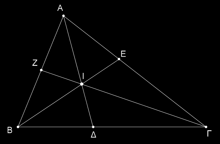 Ε5. Αν ΑΔ, ΒΕ και ΓΖ είναι οι διχοτόμοι των γωνιών ενός τριγώνου ΑΒΓ, να αποδείξετε ότι: 1.