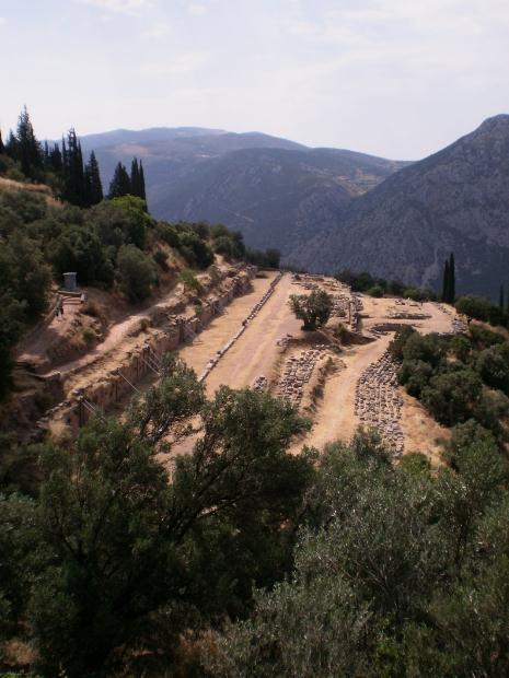 Το Γυμνάσιο