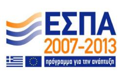 Ε Λ Λ Η Ν Ι Κ Η Δ Η Μ Ο Κ Ρ Α Τ Ι Α ΥΠΟΥΡΓΕΙΟ ΠΟΛΙΤΙΣΜΟΥ ΚΑΙ ΑΘΛΗΤΙΣΜΟΥ ΓΕΝΙΚΗ ΔΙΕΥΘΥΝΣΗ ΑΡΧΑΙΟΤΗΤΩΝ ΚΑΙ ΠΟΛΙΤΙΣΤΙΚΗΣ ΚΛΗΡΟΝΟΜΙΑΣ Ι Β Ε Φ Ο Ρ Ε Ι Α Π Ρ Ο Ϊ Σ Τ Ο Ρ Ι Κ Ω Ν Κ Α Ι Κ Λ Α Σ Ι Κ Ω Ν Α Ρ Χ