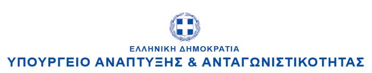 gr Πληροφορίες: http://eeares.cres.