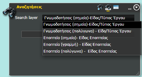 Γενικές Δυνατότητες (3/3) Εκτύπωση σε διάφορους μορφότυπους και