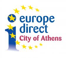Υεστιβάλ Αειφορίας Σόπος & Ημερομηνίες Κέντρο Ευρωπαϊκής Πληροφόρησης του Δήμου Αθηναίων