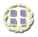 15REQ002569854 2015-02-11 ΕΛΛΗΝΙΚΗ ΔΗΜΟΚΡΑΤΙΑ 6 η ΥΓΕΙΟΝΟΜΙΚΗ ΠΕΡΙΦΕΡΕΙΑ ΠΕΛΟΠΟΝΝΗΣΟΥ, ΙΟΝΙΩΝ ΝΗΣΩΝ ΗΠΕΙΡΟΥ & ΔΥΤΙΚΗΣ ΕΛΛΑΔΑΣ ΓΕΝΙΚΟ ΝΟΣΟΚΟΜΕΙΟ ΛΑΚΩΝΙΑΣ ΝΟΣΗΛΕΥΤΙΚΗ ΜΟΝΑΔΑ ΣΠΑΡΤΗΣ Ημερομηνία :