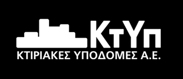 Στοιχεία και πληροφορίες χρήσης από1/1/2013 έως 31/12/2014 Ποσά εκφρασμένα σε χιλιάδες ευρώ Τύπος έκθεσης ελέγχου ελεγκτή : Ποσά εκφρασμένα σε ευρώ ΠΡΟΣΘΕΤΑ ΣΤΟΙΧΕΙΑ ΚΑΙ ΠΛΗΡΟΦΟΡΙΕΣ Τύπος έκθεσης