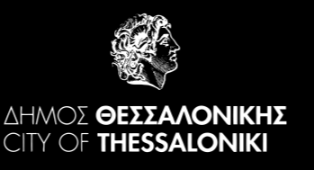 Κυριακή, 13/12 Έναρξη Θα ανακοινωθεί το πρόγραμμα, μέσα από ομιλίες και συζητήσεις, που περιλαμβάνουν: 17.00-18.00 Διάλεξη: «Τα Σφαγεία και η εκτός των Δυτικών Τειχών περιοχή».