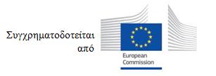 Προσδιορίστε τον τρέχοντα επιχειρηματικό σκοπό και όραμα Τροποποιείστε, αν απαιτείται, για να διασφαλίσετε ότι ο σκοπός και το όραμα έχουν μακροπρόθεσμη συνάφεια Βεβαιωθείτε ότι το προσωπικό γνωρίζει