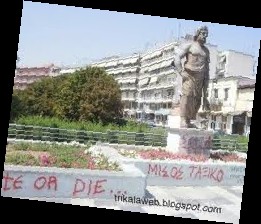 Μια ματιά στα μνημεία ισοδυναμεί με μια