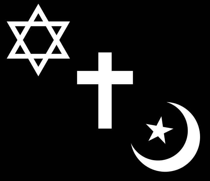 Τα σύμβολα των τριών μονοθεϊστικών