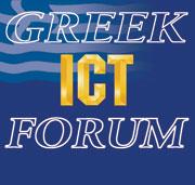 16 o Greek ICT Forum Αθήνα Οκτώβρης 2014 Online Social Networks: Αναμνήσεις από το.