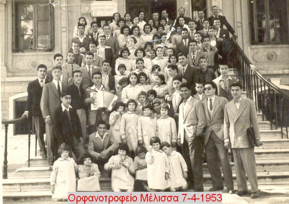 Φωτογραφικό υλικό