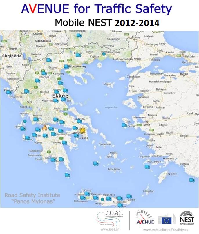 σε όλη την Ελλάδα Βιωματική Εκπαίδευση σε >100.