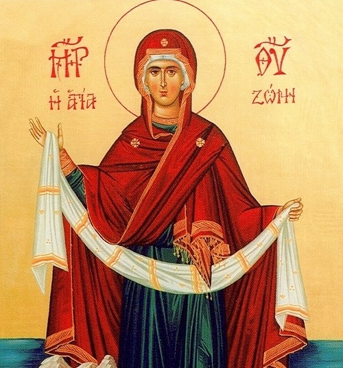 NICHOLAS CHURCH OF THE WTC ΝΑΟΣ ΑΓΙΟΥ ΝΙΚΟΛΑΟΥ ΤΟΥ WTC Ήχος Γ Εωθινόν Α THE MOST VENERABLE and full of grace Belt of our Blessed Virgin Mary, which is found at the Holy Great Monastery of Vatopedi in