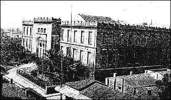 4 ΚΕΦΑΛΑΙΟ 2 Η ΕΠΙΣΤΗΜΗ ΤΗΣ XHMEIAΣ 2.