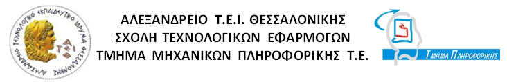 Δημοτικού Εγχειριδίου ΚΑΡΑΓΚΙΟΖΙΔΗΣ ΚΟΣΜΑΣ AM