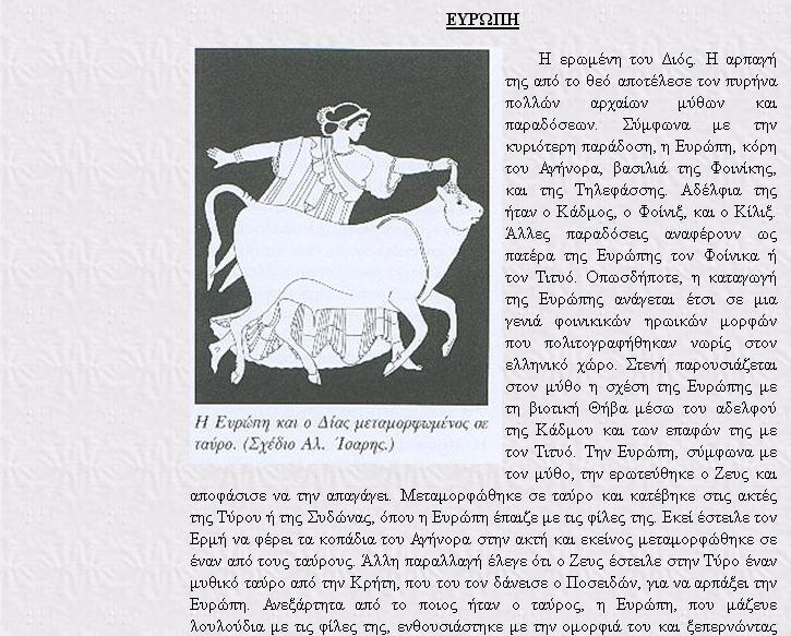 Αν δεν έχουμε αρκετό χρόνο στη διάθεσή μας ή οι