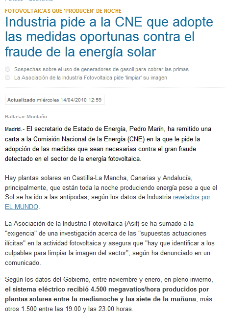 Στρεβλώσεις Αξιοποίηση ηλιακής ενέργειας τη νύκτα Στις περιοχές Castilla, Canarias και Andaloucia της Ισπανίας, από τον 11/2009