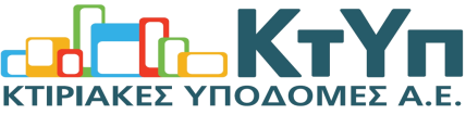 Γενική Διεύθυνση Έργων Διεύθυνση Υποστήριξη Έργων Τμήμα Τευχών, Διαγωνισμών & Συμβάσεων 15PROC003506071 2015-12-15 ΔΙΑΚΗΡΥΞΗ 20/Α/2015 Ηλεκτρονικού Ανοικτού Μειοδοτικού Διαγωνισμού για την παροχή της