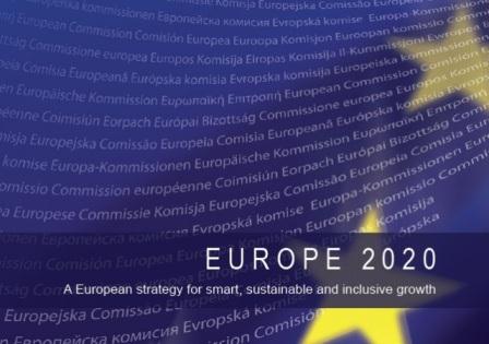 Αναπτυξιακή στρατηγική «Ευρώπη 2020» http://ec.europa.eu/europe2020/index_el.htm Στόχος η ΕΕ να γίνει μια έξυπνη, βιώσιμη και χωρίς αποκλεισμούς οικονομία.