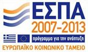 Κοινωνικό Ταμείο ΕΚΤ) και το Ελληνική Δημόσιο, ΕΣΠΑ 2007-2013, το ΚΕΚ/ΚΨΥ, πρόκειται να υλοποιήσει είκοσι (20) εξειδικευμένα Πιλοτικά Προγράμματα Κατάρτισης για 400 δυνητικά απασχολούμενους σε θέσεις