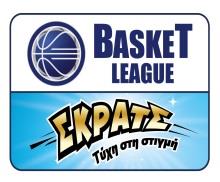 Ταμπλό Sticker 27 X 20 cm Τα αυτοκόλλητα του ΕΣΑΚΕ θα