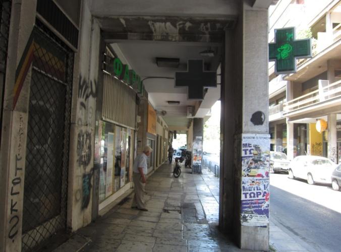 Τις τελευταίες δεκαετίες το δομημένο περιβάλλον έχει γιγαντωθεί, όχι πάντα με τον προβλεπόμενο τρόπο, δημιουργώντας μια παράτυπη μίξη επικαλυπτόμενων κατασκευών, δημοσίων και ιδιωτικών.