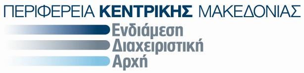 Γηαθάξπμεο: 4/2013 ΠΑΝΔΠΗΣΖΜΗΑΚΟ ΓΔΝΗΚΟ ΝΟΟΚΟΜΔΗΟ ΘΔΑΛΟΝΗΚΖ ΑΥΔΠΑ ΓΡΑΦΔΗΟ ΠΡΟΜΖΘΔΗΧΝ Πξνϋπνινγηζκόο: Ζκεξνκελέα δηελϋξγεηαο δηαγσληζκνύ : 350.000 ζπκπεξηιακβαλνκέλνπ ηνπ Φ.Π.Α. 27 / 3 / 2013 Πιεξνθνξέεο : ΜΑΡΑΝΣΗΓΖ ΚΟΜΑ Σει : 2310 993063 Fax : 2310 993060 Γηεύζπλζε: Σ.