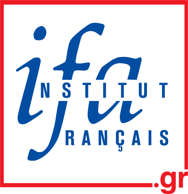 culturelle de l Ambassade de France en Grèce organisent, en partenariat avec les Ambassades francophones en Grèce, un concours dans le cadre de la Semaine de la langue française et de la