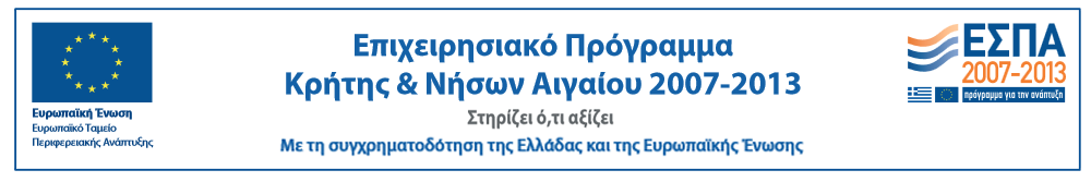 ΑΝΑΡΤΗΤΕΟ ΕΛΛΗΝΙΚΗ ΔΗΜΟΚΡΑΤΙΑ ΥΠΟΥΡΓΕΙΟ ΠΟΛΙΤΙΣΜΟΥ & ΑΘΛΗΤΙΣΜΟΥ ΓΕΝΙΚΗ Δ/ΝΣΗ ΑΡΧ/ΤΩΝ & ΠΟΛΙΤΙΣΤΙΚΗΣ ΚΛΗΡΟΝΟΜΙΑΣ Δ/ΝΣΗ ΠΡΟΪΣΤ. ΚΛΑΣ. ΑΡΧ/ΤΩΝ Ταχ. Δ/νση: Μπουμπουλίνας 20-22 Ταχ.