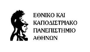Δελτίο Τύπου Επιταχύνοντας την Επιστήμη H διαδραστική έκθεση του CERN στην Αθήνα Την εντυπωσιακή διαδραστική έκθεση που δημιούργησε το CERN, προκειμένου να φέρει το κοινό όλου του κόσμου πιο κοντά