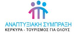 Ευκαιρίες