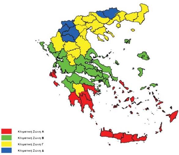 Πίνακας 2: Κατανομή Πληθυσμού στο Δήμο Ορχομενού Δημοτική Ενότητα Ορχομενού Δημοτικών Ενότητα Ακραιφνίας Περιγραφή Πληθυσμός Περιγραφή Πληθυσμός ΔΗΜΟΤΙΚΗ ΕΝΟΤΗΤΑ ΔΗΜΟΤΙΚΗ ΕΝΟΤΗΤΑ 8.