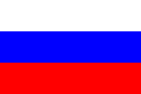 Russland - Ρωσσία Gesamtmarkt 2009