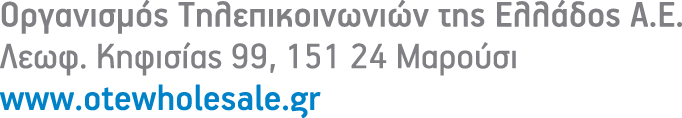 ΤΙΜΟΚΑΤΑΛΟΓΟΣ ΜΙΣΘΩΜΕΝΩΝ ΓΡΑΜΜΩΝ ΧΟΝ ΡΙΚΗΣ Α. ΤΕΡΜΑΤΙΚΑ-ΖΕΥΚΤΙΚΑ ΤΜΗΜΑΤΑ ΣΥΝ ΕΣΗΣ ΤΕΡΜΑΤΙΚΑ ΖΕΥΚΤΙΚΑ ΤΜΗΜΑΤΑ Τερµατικό Tερµατικό & Zευκτικό Zευκτικό 64KB 663,36 1.017,19 566,60 128KB 663,36 1.