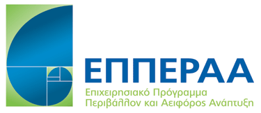 Σημείων Κ.Α.Ε.